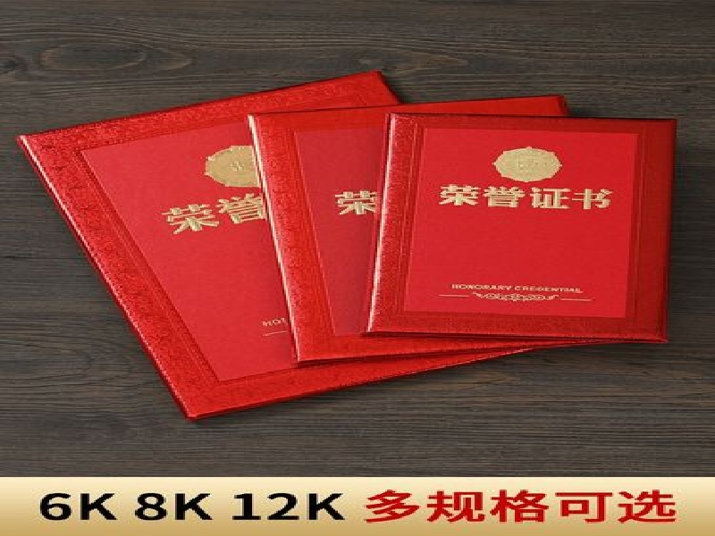 办理假公章 联系方式工厂展示
