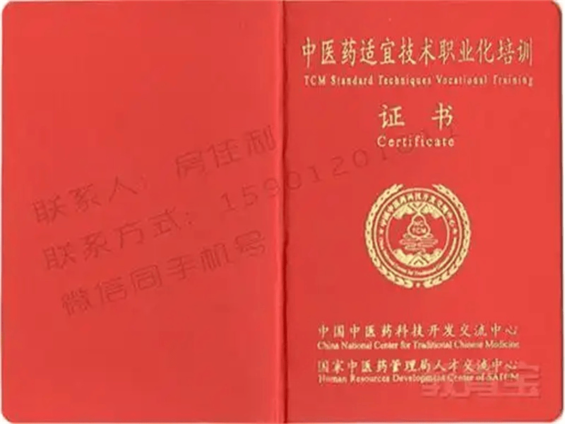 各类印章刻制 各类印章刻制