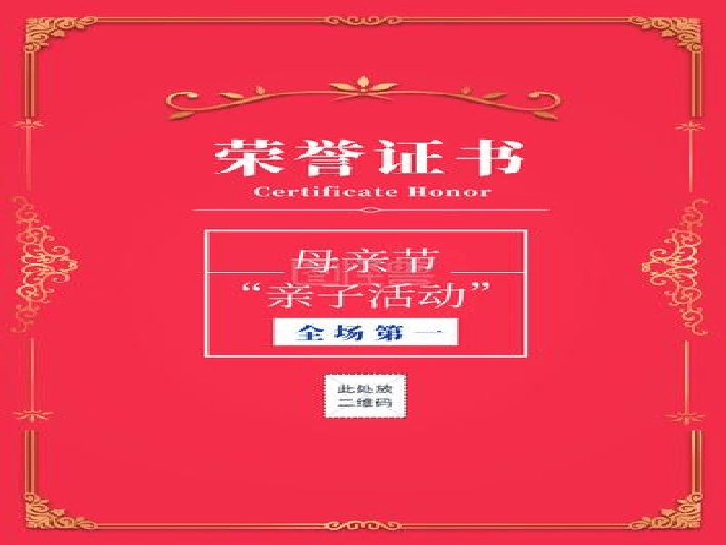 办理假公章 联系方式