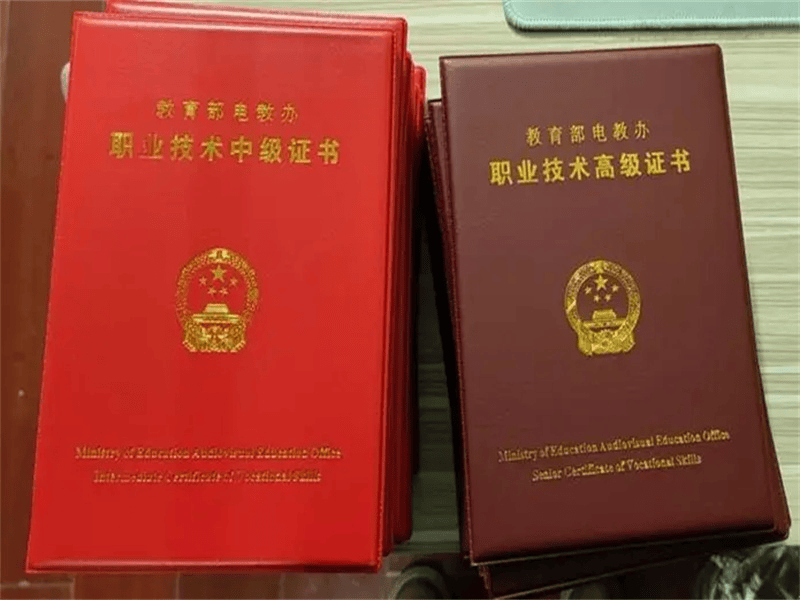结婚证/离婚证定制 结婚证/离婚证