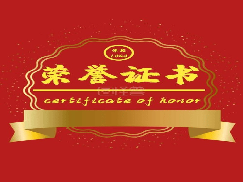 医院证明/病历代办 医院证明/病历